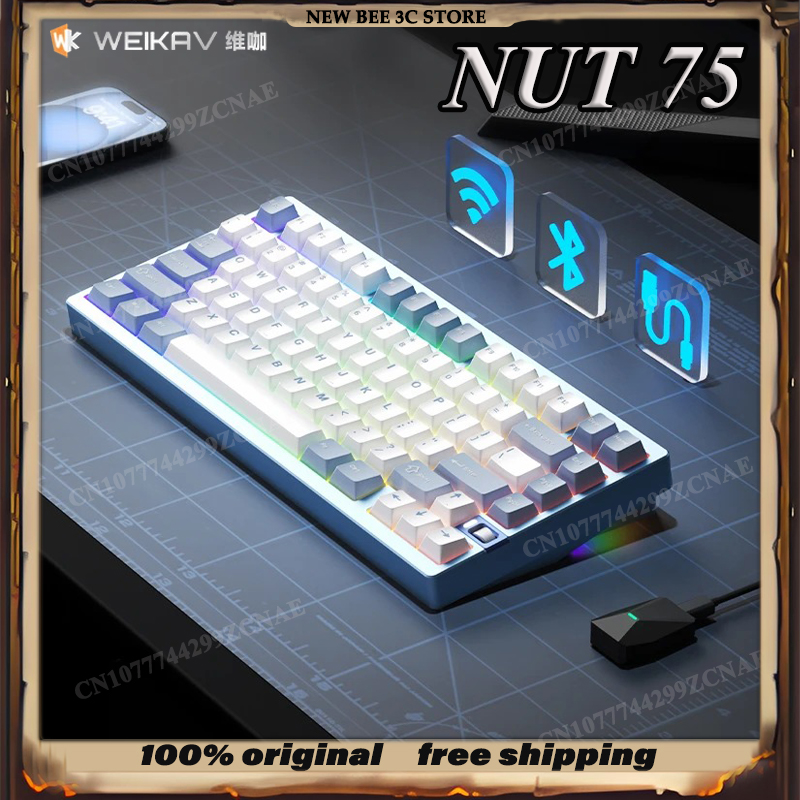 Pc Gaming On Sale - Sales WEIKAV Nut75 Mechanical Keyboard Aluminum