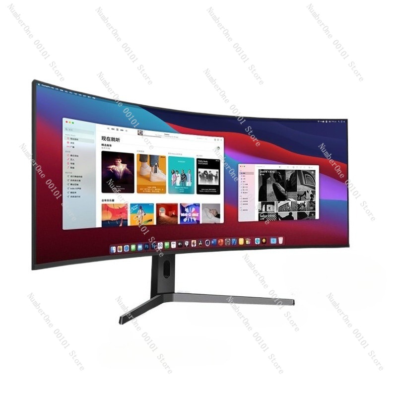 High Refresh Monitor - 5K 120Hz Monitor, 40-inch Curved Screen,