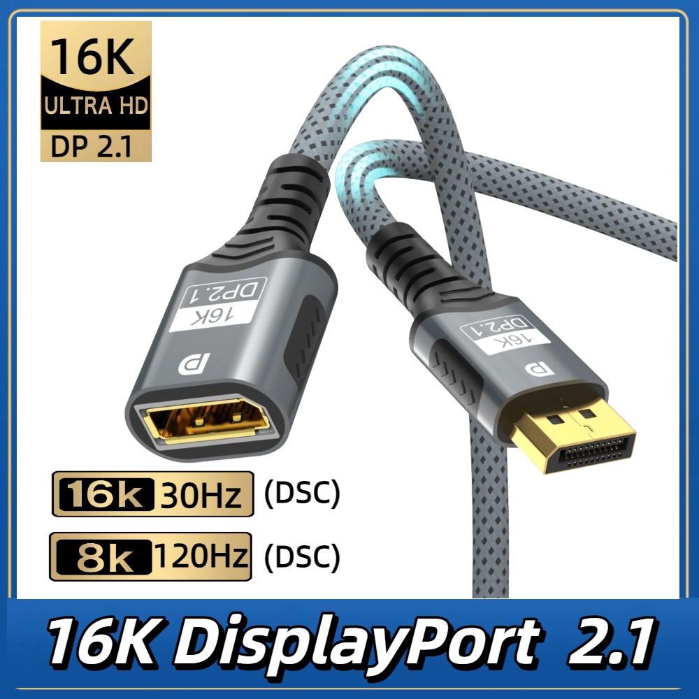 High Refresh Monitor - DisplayPort 2.1 Extension Cable 54Gbps 16K