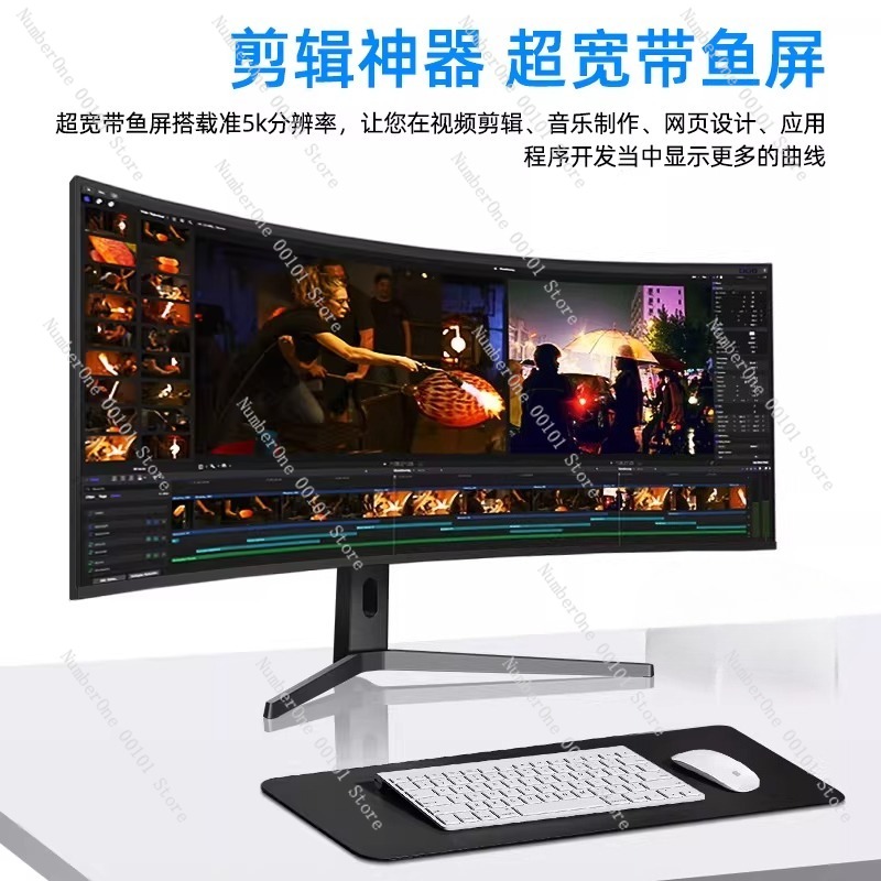 5K 120Hz Monitor, 40-inch Curv - High Refresh Monitor ulasan dan harga