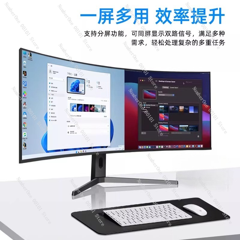 5K 120Hz Monitor, 40-inch Curv - High Refresh Monitor ulasan dan harga