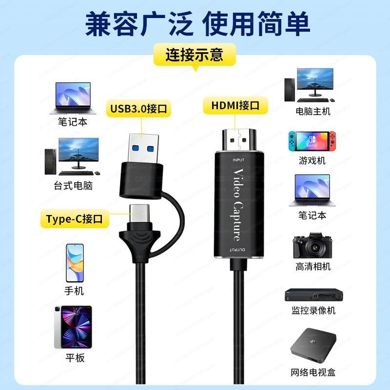 video capture card, HDMI to Ty - Capture Card Hdmi ulasan dan harga