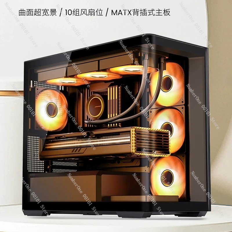Sea View Panoramic MATX Gaming - Pc Gaming Liquid ulasan dan harga