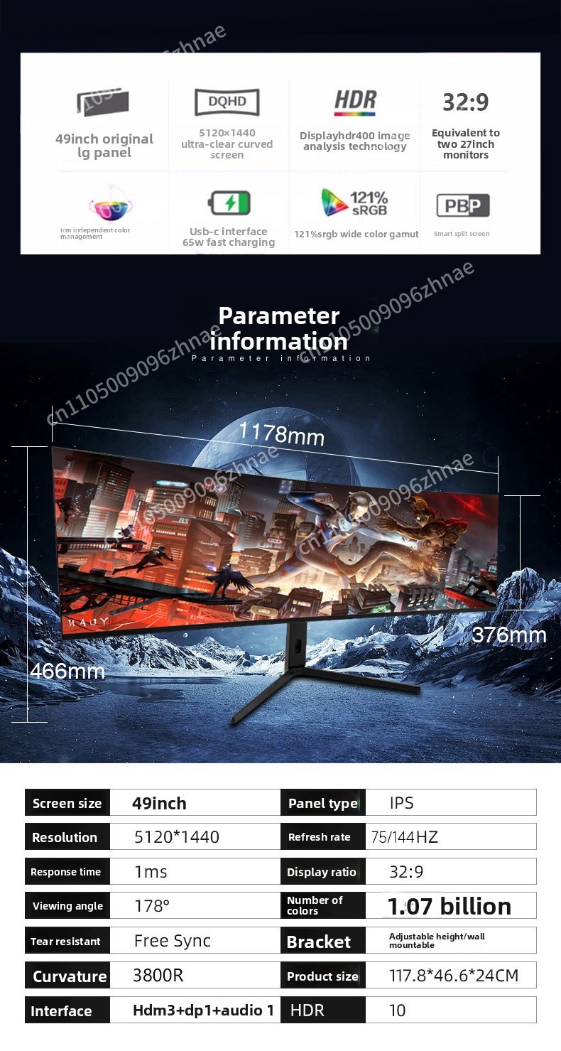 49 Inch Ultrawide Curved Monit - High Refresh Monitor ulasan dan harga