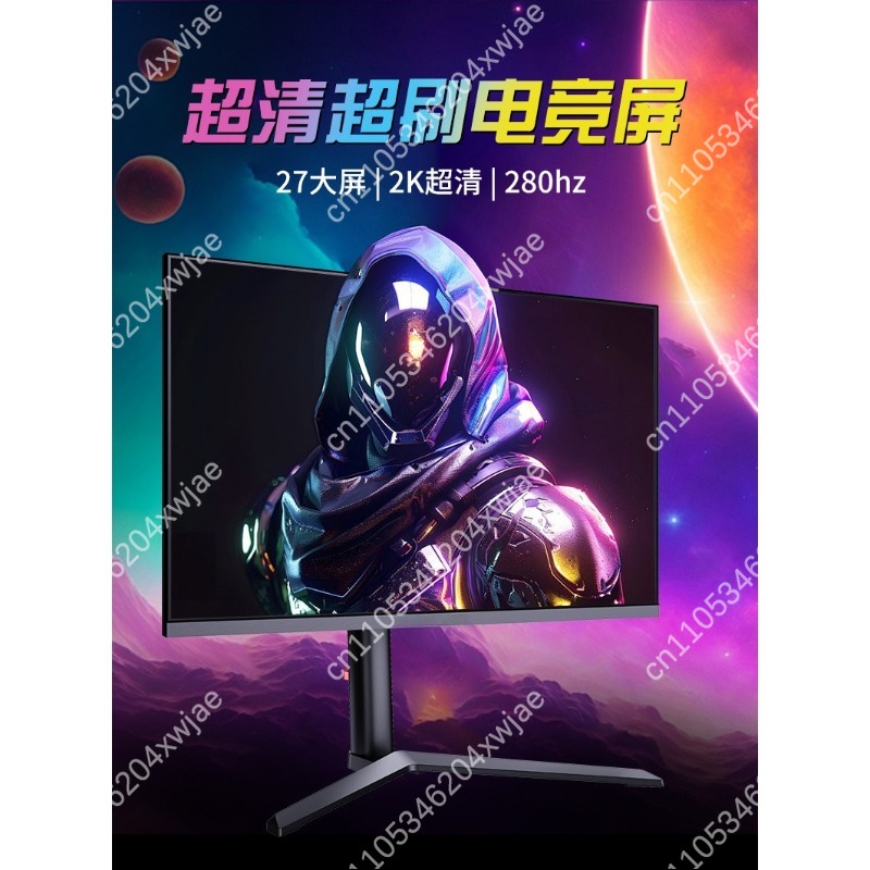 27 Inch 2K 280Hz High Refresh  - High Refresh Monitor ulasan dan harga