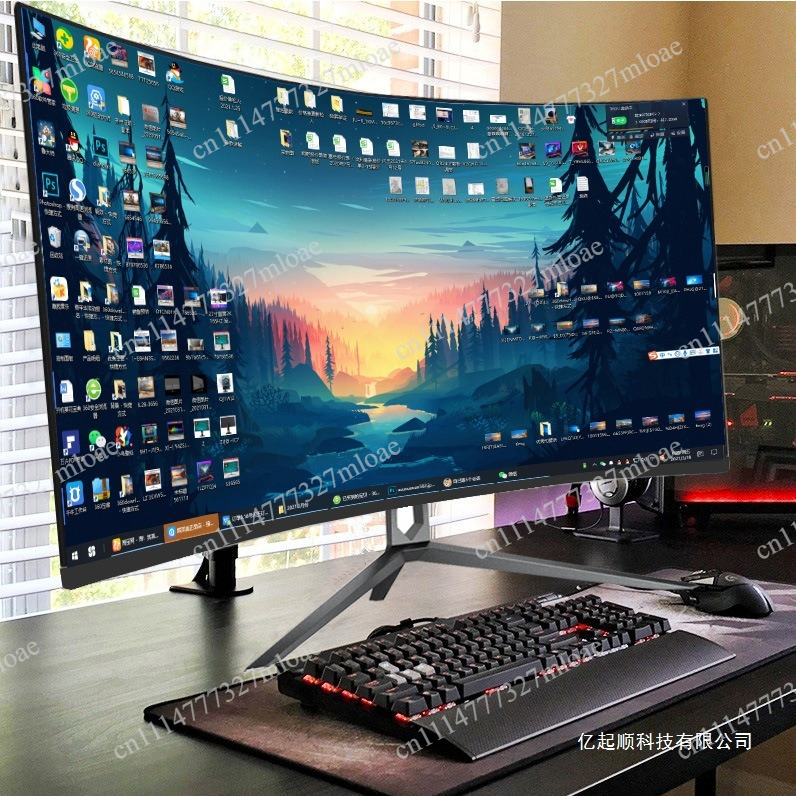 2K high definition 144Hz refre - High Refresh Monitor ulasan dan harga