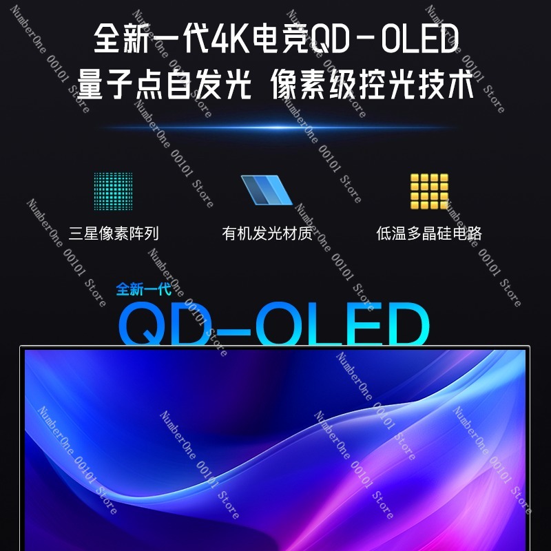 4K QD-OLED Gaming Monitor Larg - High Refresh Monitor ulasan dan harga