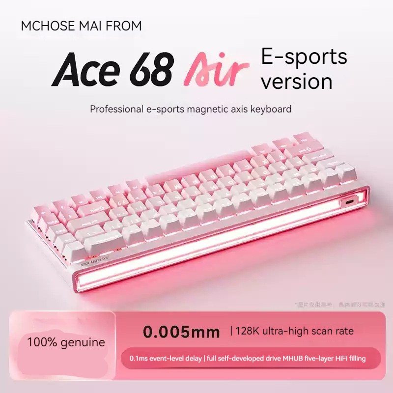 Mchose Ace68 Air Magnetic Axis - Pc Gaming Custom ulasan dan harga