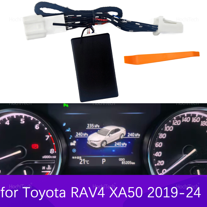 For Toyota RAV4 Wildlande XA50 - High Refresh Monitor ulasan dan harga